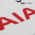 Tottenham Hotspur Home T-shirt 21/22, Showroom Quality