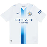 Manchester City Third T-shirt 26/27, Showroom Quality