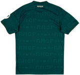 Real Madrid Away T-shirt 26/27, Showroom Quality
