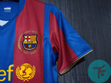 Messi 19 x Barcelona Home 2007/08 Classic Retro